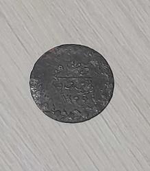 1255/4 ABDÜLMECİT 20 PARA BAKIR