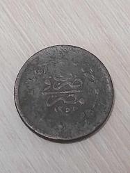 1255/20 ABDÜLMECİT MISIR BASKI 5 PARA BAKIR AZ ÇIKAR