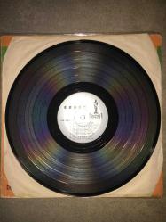 ERSEN - MUCİZE LP 1