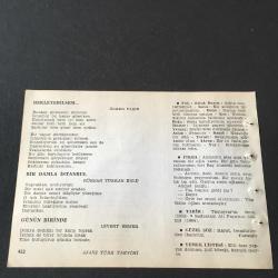 26 TEMMUZ 1960 -TAKVİM YAPRAĞI-DOĞUM GÜNÜ HEDİYESİ-AJANS TÜRK-ŞİİRLİ VE SAATLİ TAKVİMİ,NAHİT ULVİ AKGÜN,LEVENT ESMER,RIDVAN BÜLBÜL,ÖZKER YAŞIN,RÜKSAN TÜRKAN ÜNLÜ ,LEVENT ESMER