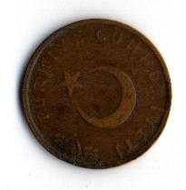 Tc. 1 Kuruş 1966 (Mp1231)