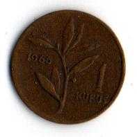 Tc. 1 Kuruş 1966 (Mp1234)