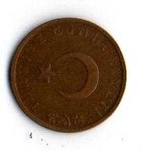 Tc. 1 Kuruş 1966 (Mp1235)