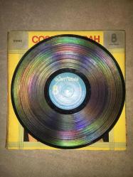 COŞKUN SABAH - BİR TANRIYI BİRDE BENİ UNUTMA LP 1