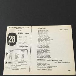 28 EYLÜL 1960 -TAKVİM YAPRAĞI-DOĞUM GÜNÜ HEDİYESİ-AJANS TÜRK-ŞİİRLİ VE SAATLİ TAKVİMİ,NİHAL ATSIZ,ÜMİT YAŞAR OĞUZCAN,RENGİN NADİR,FAL,FIKRA,PATRONA HALİL İSYANI 1730,GÜZEL SÖZ,YEMEK LİSTESİ,