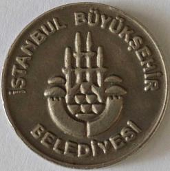 İstanbul Büyükşehir Belediyesi - İstanbul Ulaşım A.Ş. (Katalog No 0063) 6428