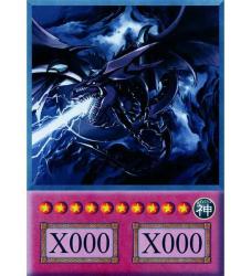 Yugioh Slifer Anime Kart
