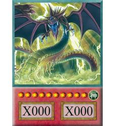 Yugioh Slifer Anime Kart