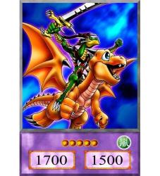 Yugioh Alligator Sword Dragon Anime Kart