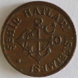 LOT.7 » Denizcilik Bankası T.A.O ,Şehir Hatları İşletmesi ( Katalog No 0021) 6408