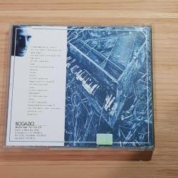 Yaşar Kurt - Göndermeler - CD