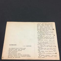 23 OCAK 1958-TAKVİM YAPRAĞI-DOĞUM GÜNÜ HEDİYESİ-AJANS TÜRK-ŞİİRLİ VE SAATLİ TÜRKİYE TAKVİMİ,HEİNRİCH HEİNE,A.H.TANPINAR,FAL,FIKRA,SİNAN PAŞANIN ŞEHİT OLMASI 1783,GÜZEL SÖZ,YEMEK LİSTESİ