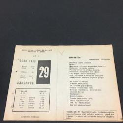 29 OCAK 1958-TAKVİM YAPRAĞI-DOĞUM GÜNÜ HEDİYESİ-AJANS TÜRK-ŞİİRLİ VE SAATLİ TÜRKİYE TAKVİMİ,MESERRET UYGUNER,Y.K.BEYATLI,FAL,FIKRA,AUBERİN DOĞUMU 1782,GÜZEL SÖZ,YEMEK LİSTESİ