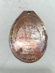 MDL5---ESKİ VE KABUL EDİLMİŞ SKOÇ RİTİ TÜRKİYE YÜKSEK ŞURASI 33. VE SONUNCU DERECESİ MADALYA