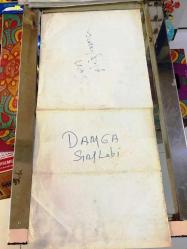 Sen Ağlama, ORİJİNAL SİNEMA, Film AFİŞİ, 1987, FİLM AFİŞİ / POSTERİ - BÜYÜK BOY - ORİJİNAL - 69 X 32 cm EBADINDA - Original Turkish Big Size Movie Poster - Orhan Elmas, Erdoğan Tünaş, Cüneyt Arkın,	Hüseyin Peyda, Turgut Özatay, Baki Tamer, Merih Fırat, Necla Nazır, İsmet Özhan, RAFET ŞİRİNER