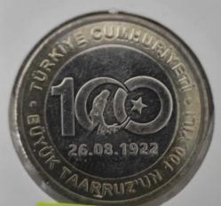 BÜYÜK TAARRUZUN 100 YILI HATIRA 1 LİRA 2022