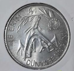 1500 LİRA 1981 FAO  GÜMÜŞ 16  EKİM DÜNYA BESİN GÜNÜ