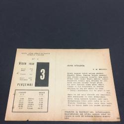 3 NİSAN 1958 -TAKVİM YAPRAĞI-DOĞUM GÜNÜ HEDİYESİ- AJANS-TÜRK ŞİİRLİ VE SAATLİ TÜRKİYE TAKVİMİ,Y.K.BEYATLI,CEMAL YEŞİL,FAL,FIKRA,KOCA SİNAN PAŞANIN ÖLÜMÜ 1596,JOHANNES BRAHMS IN ÖLÜMÜ 1897,GÜZEL SÖZ,YEMEK LİSTESİ
