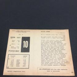 10 NİSAN 1958 -TAKVİM YAPRAĞI-DOĞUM GÜNÜ HEDİYESİ- AJANS-TÜRK ŞİİRLİ VE SAATLİ TÜRKİYE TAKVİMİ,Y.K.BEYATLI,MEVLANA,FAL,FIKRA,FEVZİ ÇAKMAKIN ÖLÜMÜ,1950,GÜZEL SÖZ,YEMEK LİSTESİ