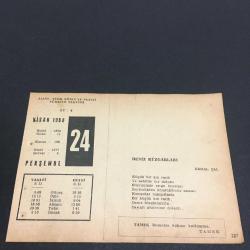 24 NİSAN 1958 -TAKVİM YAPRAĞI-DOĞUM GÜNÜ HEDİYESİ- AJANS-TÜRK ŞİİRLİ VE SAATLİ TÜRKİYE TAKVİMİ,KEMAL ÇAL,Ü.Y.OĞUZCAN,FAL,FIKRA,MOLLA FENARİNİN DOĞUMU 1350,HAREKET ORDUSUNUN İSTANBULA GİRİŞİ 1909,GÜZEL SÖZ,YEMEK LİSTESİ