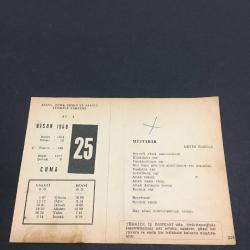 25 NİSAN 1958 -TAKVİM YAPRAĞI-DOĞUM GÜNÜ HEDİYESİ- AJANS-TÜRK ŞİİRLİ VE SAATLİ TÜRKİYE TAKVİMİ,METİN ELOĞLU,S.E.SİYAVUŞGİL,FAL,FIKRA,YAVUZUN TAHTA ÇIKIŞI,1512,KARSIN KURTULUŞU 1918,GÜZEL SÖZ,YEMEK LİSTESİ