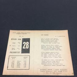 28 NİSAN 1958 -TAKVİM YAPRAĞI-DOĞUM GÜNÜ HEDİYESİ- AJANS-TÜRK ŞİİRLİ VE SAATLİ TÜRKİYE TAKVİMİ,H.N.ZORLUTUNA,KEMALEDDİN KAMU,FAL,FIKRA,2.ABDULHAMİDİN TAHTTAN İNDİRİLİŞİ,1909,GÜZEL SÖZ,YEMEK LİSTESİ
