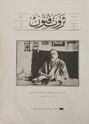 SERVET-İ FÜNUN, 1340 [1924] - 1927, Numero: 6 - 152 / 1480 - 1626 [35 ADET]
