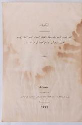 İpekçilik / Ala Cins Koza Yetiştirmek ve Kalitelü Mahsul Elde Etmek İçün Tatbik ve İcrası Lazım Gelen Kavaid Hakkındadır