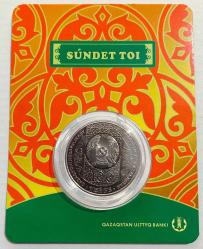 Kazakistan 100 Tenge 2020 Hatıra Özel Folder'nda ÇİL