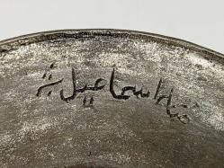 Antika Osmanlı Yeniçeri Bakır Tabak