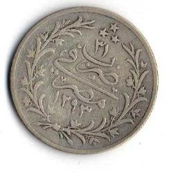 II.Abdülhamit 5 Kuruş Gümüş Mısır Darbı 1293/31 (om0002)