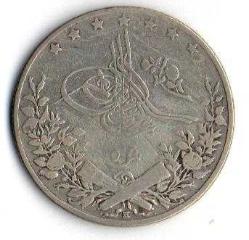II.Abdülhamit 5 Kuruş Gümüş Mısır Darbı 1293/31 (om0002)