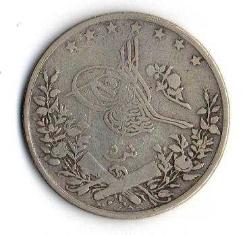 II.Abdülhamit 5 Kuruş Gümüş Mısır Darbı 1293/29  (om0001)