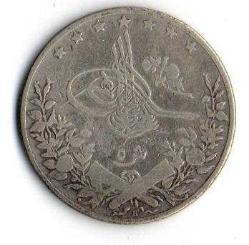 II.Abdülhamit 5 Kuruş Gümüş Mısır Darbı 1293/32 (om0003)