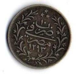 II.Abdülhamit 2 Kuruş Gümüş Mısır Darbı 1293/10 (om0007)