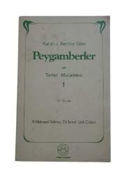 KURAN'I KERİM'E GÖRE PEYGAMBERLER VE TEVHİD MÜCADELESİ 1.CİLT