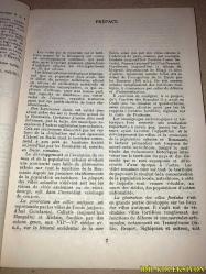 VİLLES DE ROUMANİE - EDİTURA ŞTİİNTİFİCA Şİ ENCİCLOPEDİCA - FRANSIZCA KİTAP (ROMANYA ŞEHİRLERİ)