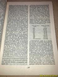 VİLLES DE ROUMANİE - EDİTURA ŞTİİNTİFİCA Şİ ENCİCLOPEDİCA - FRANSIZCA KİTAP (ROMANYA ŞEHİRLERİ)