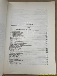 THE TURKİSH ECONOMY AT THE BEGİNNİNG OF 1987 - THE İSTANBUL CHAMBER OF INDUSTRY RESEARCH DEPARTMENT - THE İSTANBUL CHAMBER OF INDUSTRY RESEARCH DEPARTMENT - İNGİLİZCE KİTAP (1987 BAŞINDA TÜRK EKONOMİSİ - İSTANBUL SANAYİ ODASI ARAŞTIRMA DAİRESİ BAŞKANI)