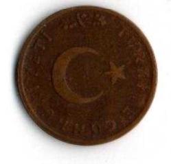 Tc. 1 Kuruş 1966 (Mp1223)