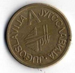 Yabancı Jeton (mp1463)