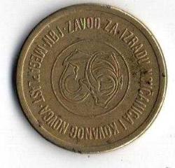 Yabancı Jeton (mp1463)