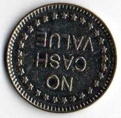 Yabancı Jeton (mp1443)