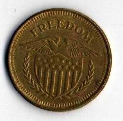 Yabancı Jeton (mp1442)