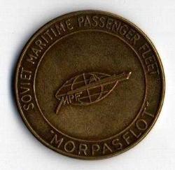 1970 Rusya ''Sovıet Maritime Passenger'' Pirinç Jeton (mp1441)