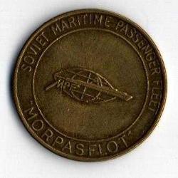 1970 Rusya ''Sovıet Maritime Passenger'' Pirinç Jeton (mp1441)
