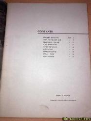 IRAN TODAY - VOLUME 2. (5) SERİE NO 12 - PUBLİSHED BY THE GENERAL DEPARTMENT OF PUBLİCATİON AND BROADCASTİNG OF THE IMPERİAL IRANIAN GOVERNMENT (MODERN BANKİNG / IRAN IN THE JET AGE / BROCADED CLOTHS / PORT FACİLİTİES / HATEF ISFAHANİ / EDUCATİON / KHOSRO PARVİZ / KARAJ DAM / NEWS ALBUM) - İNGİLİZCE
