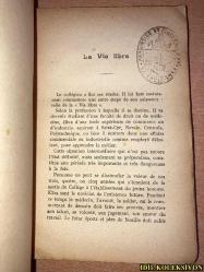 FUTURS EPOUX - AUX GRANDS JEUNES GENS - ABBE CHARLES GRİMAUD - PİERRE TEQUİ LİBRAİRİE EDİTEUR - FRANSIZCA KİTAP (GELECEĞİN EŞLERİ - BÜYÜK GENÇLERE) YIPRANMALARI MEVCUT