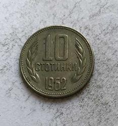Bulgaristan 10 Stotinki 1962