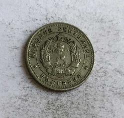 Bulgaristan 10 Stotinki 1962